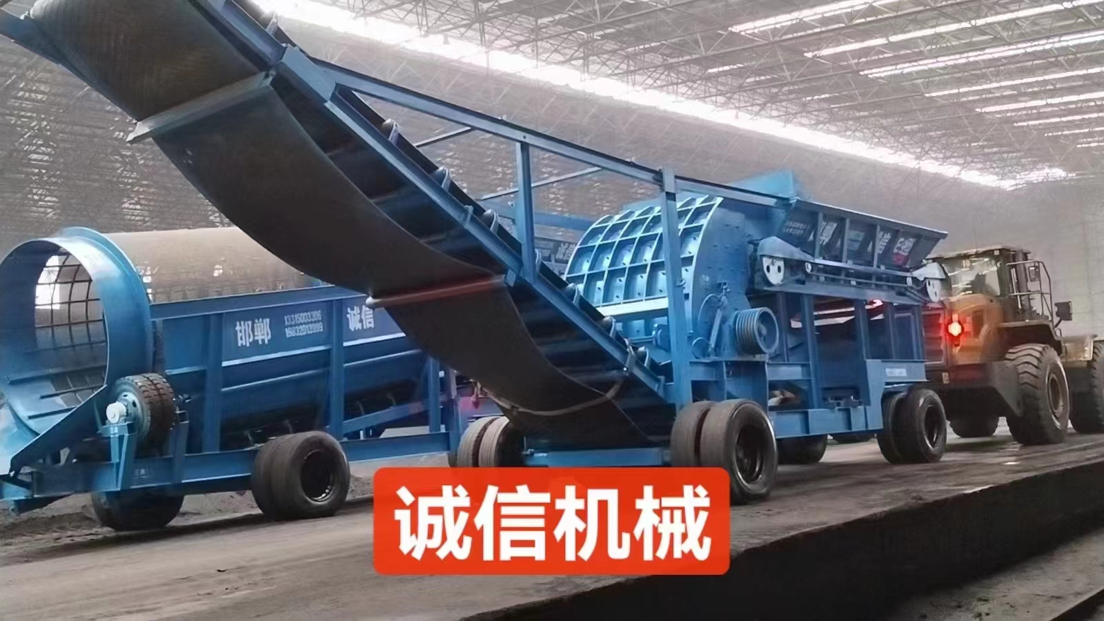 配煤機的使用壽命是多久？